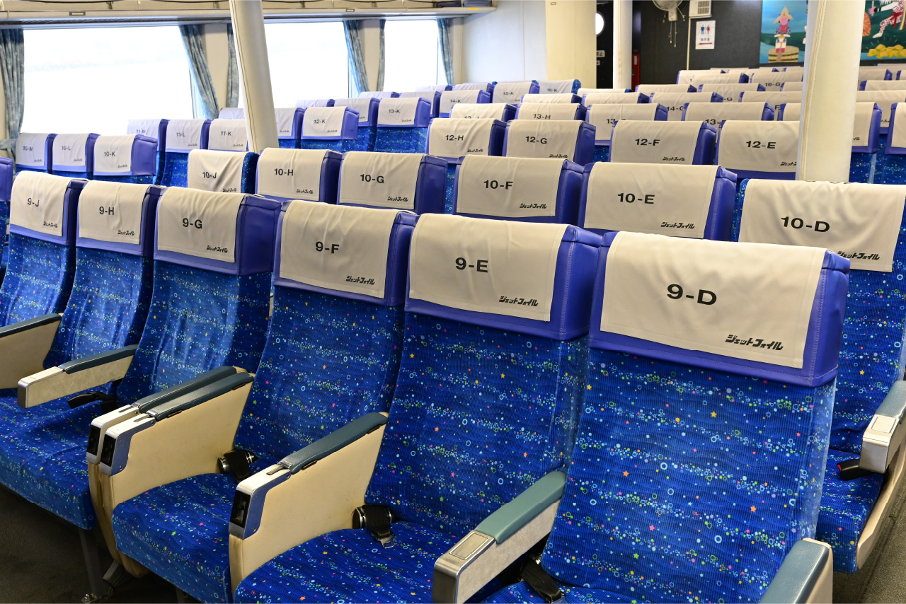 General Seats