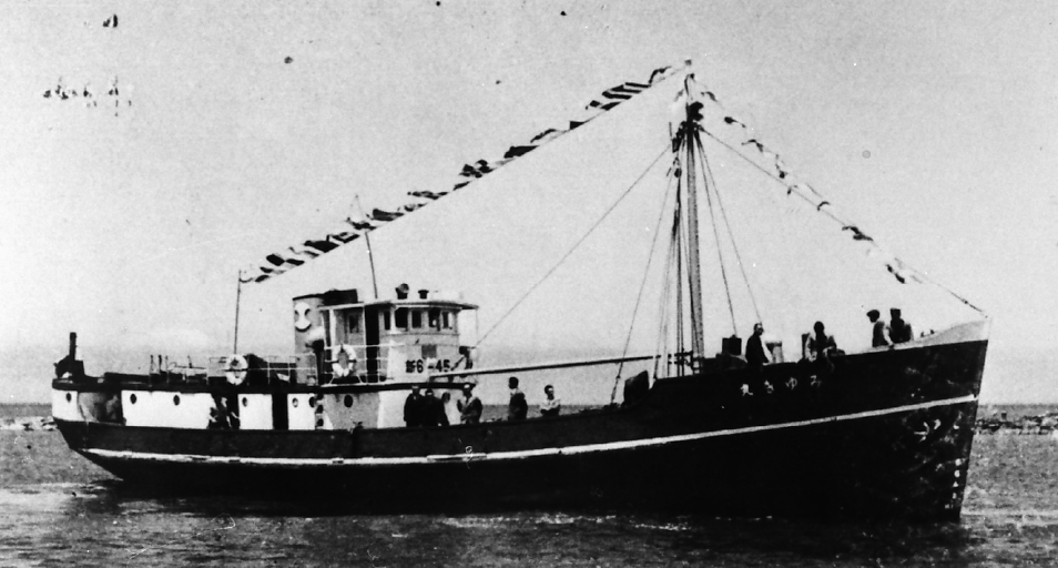 Miyukimaru (cargo ship) (1st generation)