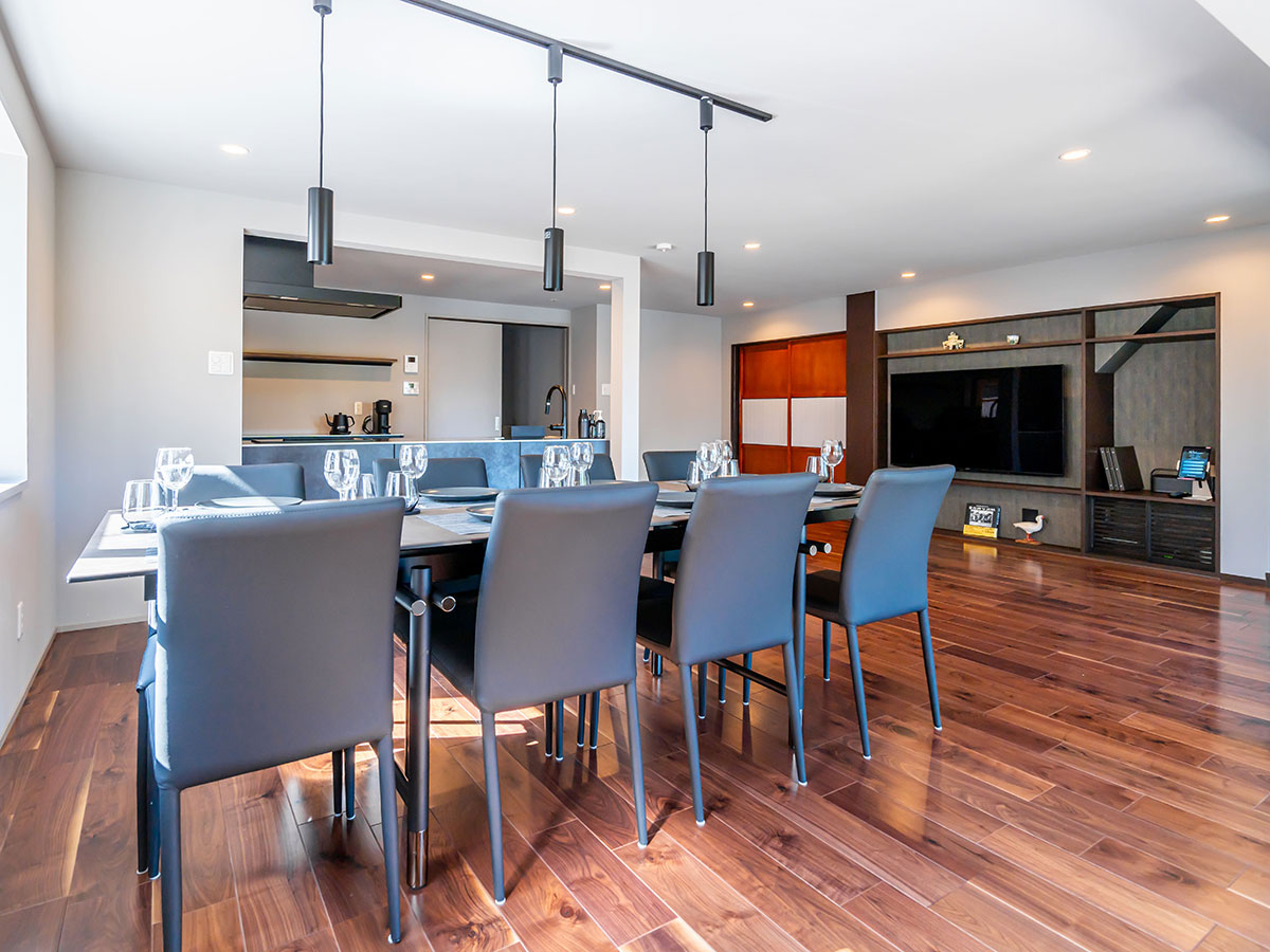 Dining & Kitchen