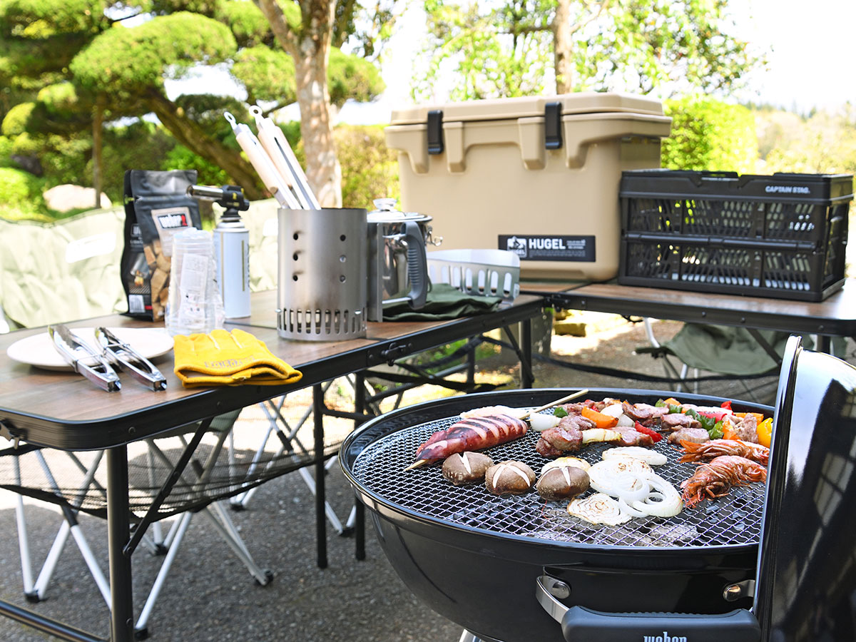 Have a BBQ