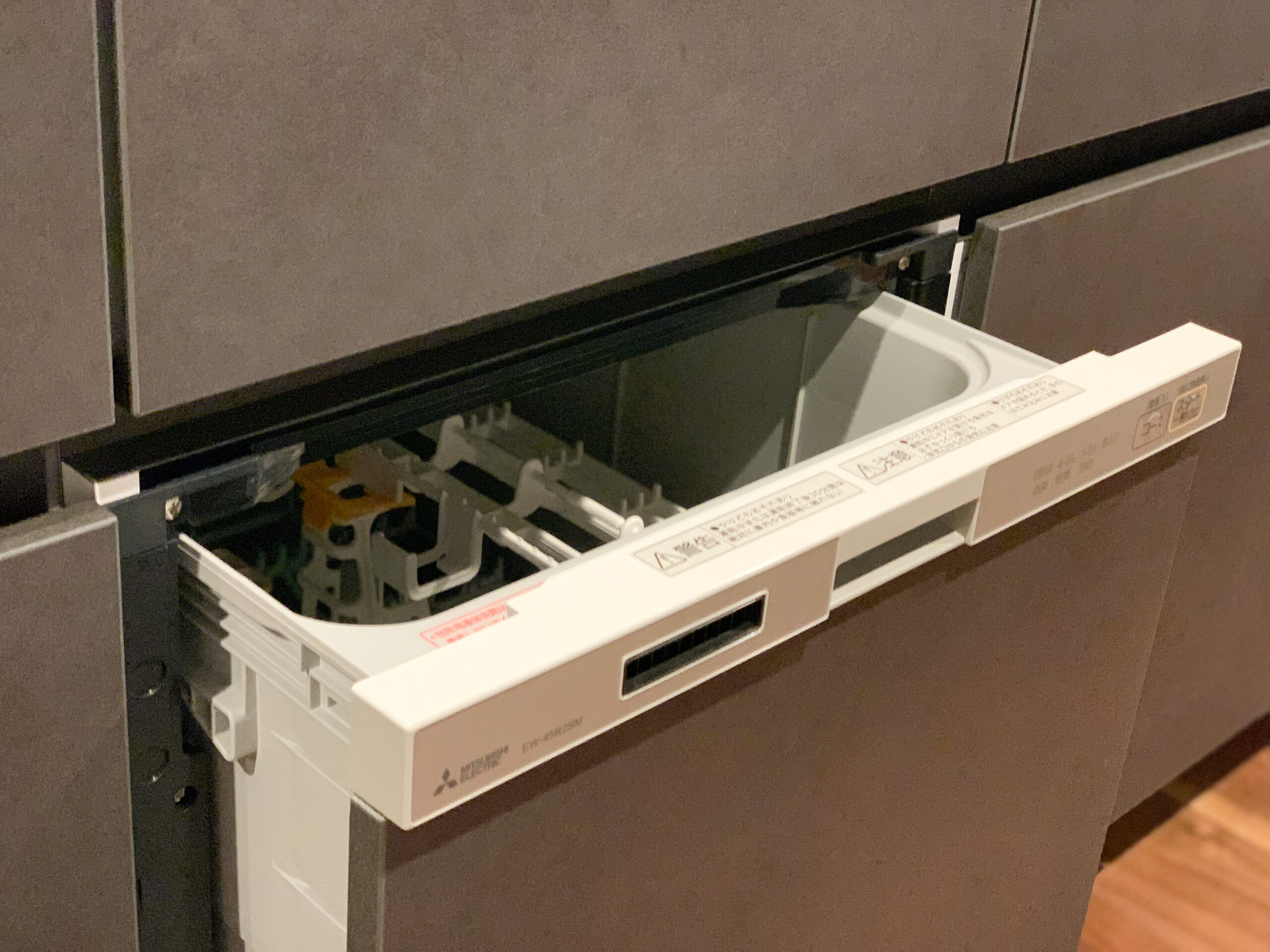 Automatic dishwasher