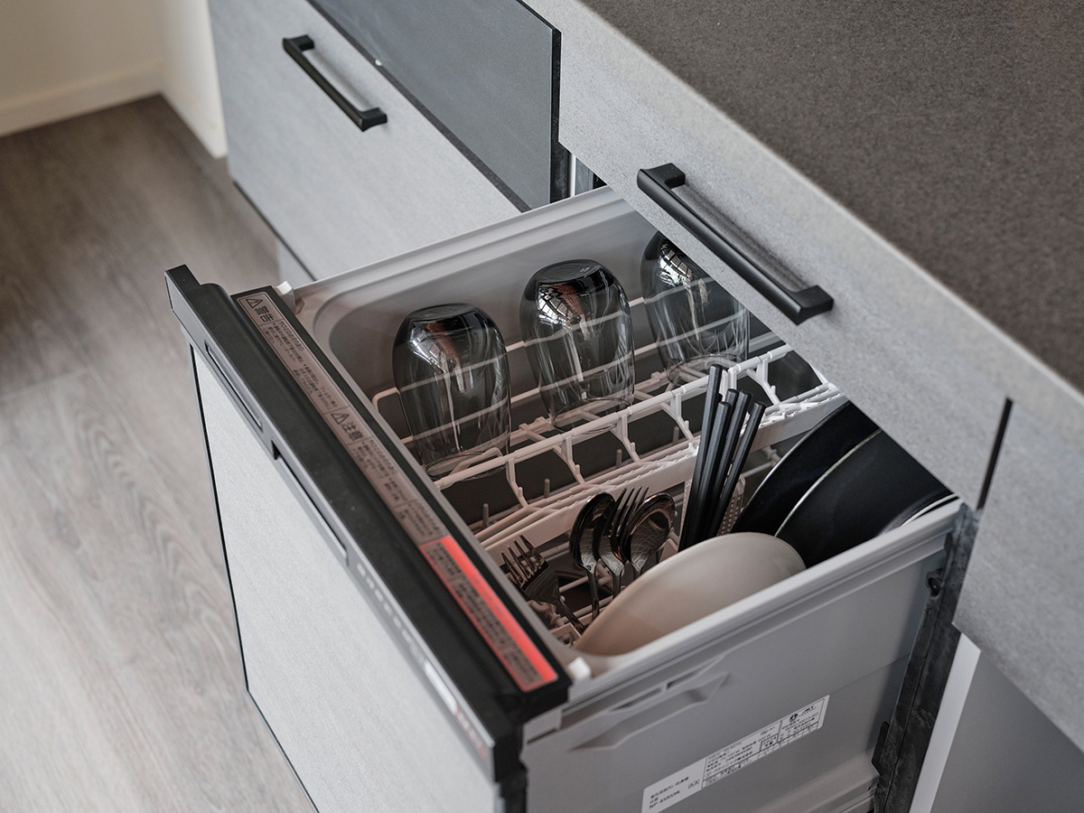 Dishwasher