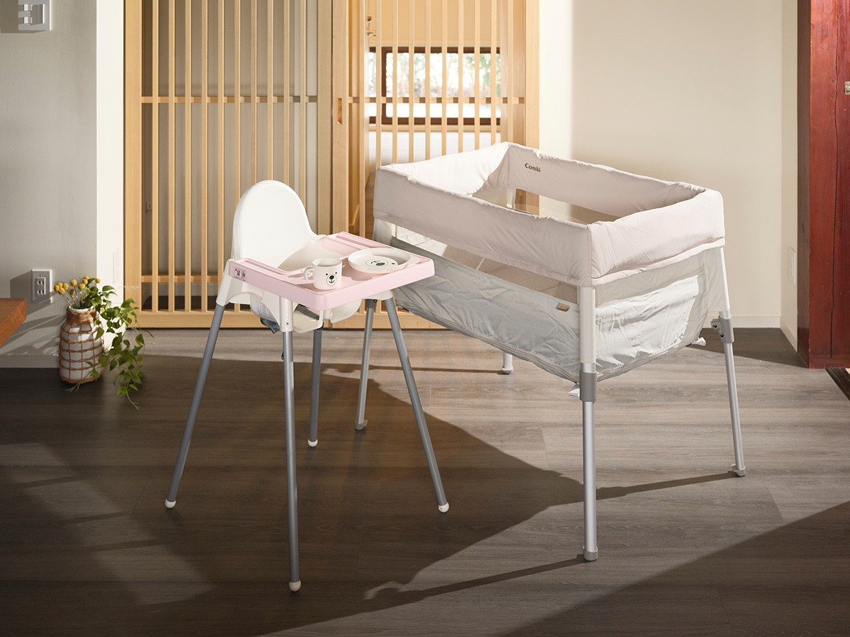 Equippment for Baby