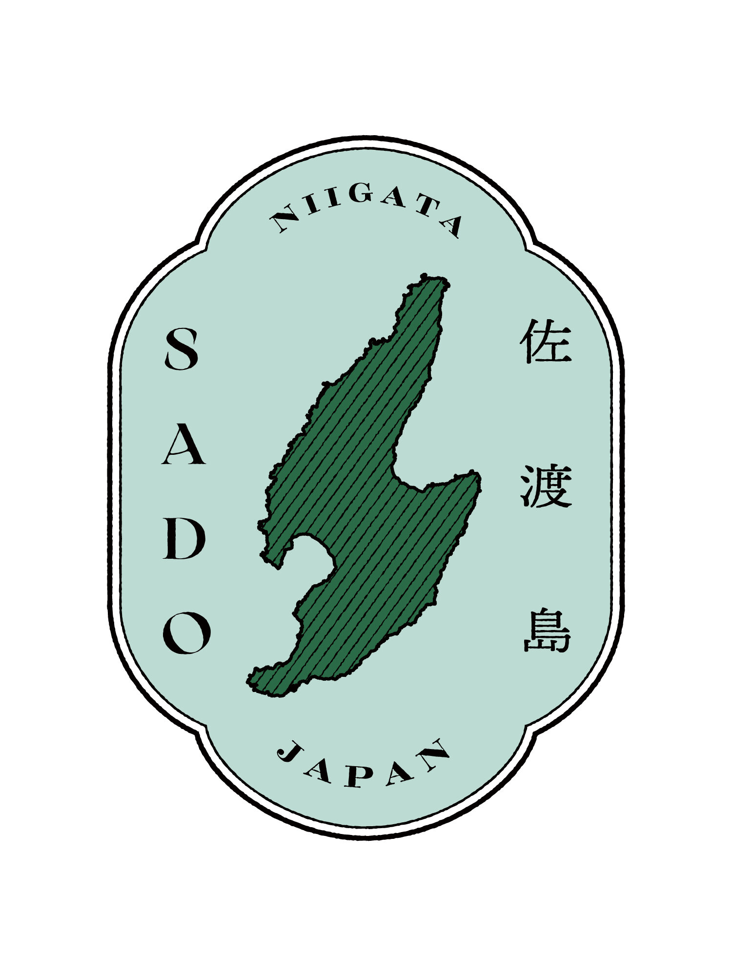 佐渡島、忘るべからず。ロゴ