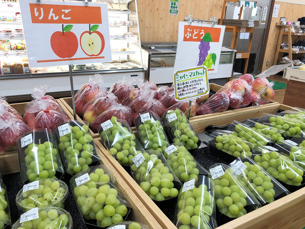 佐渡産りんごとシャインマスカット