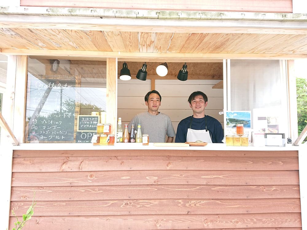 藤田さんと渡邊さん