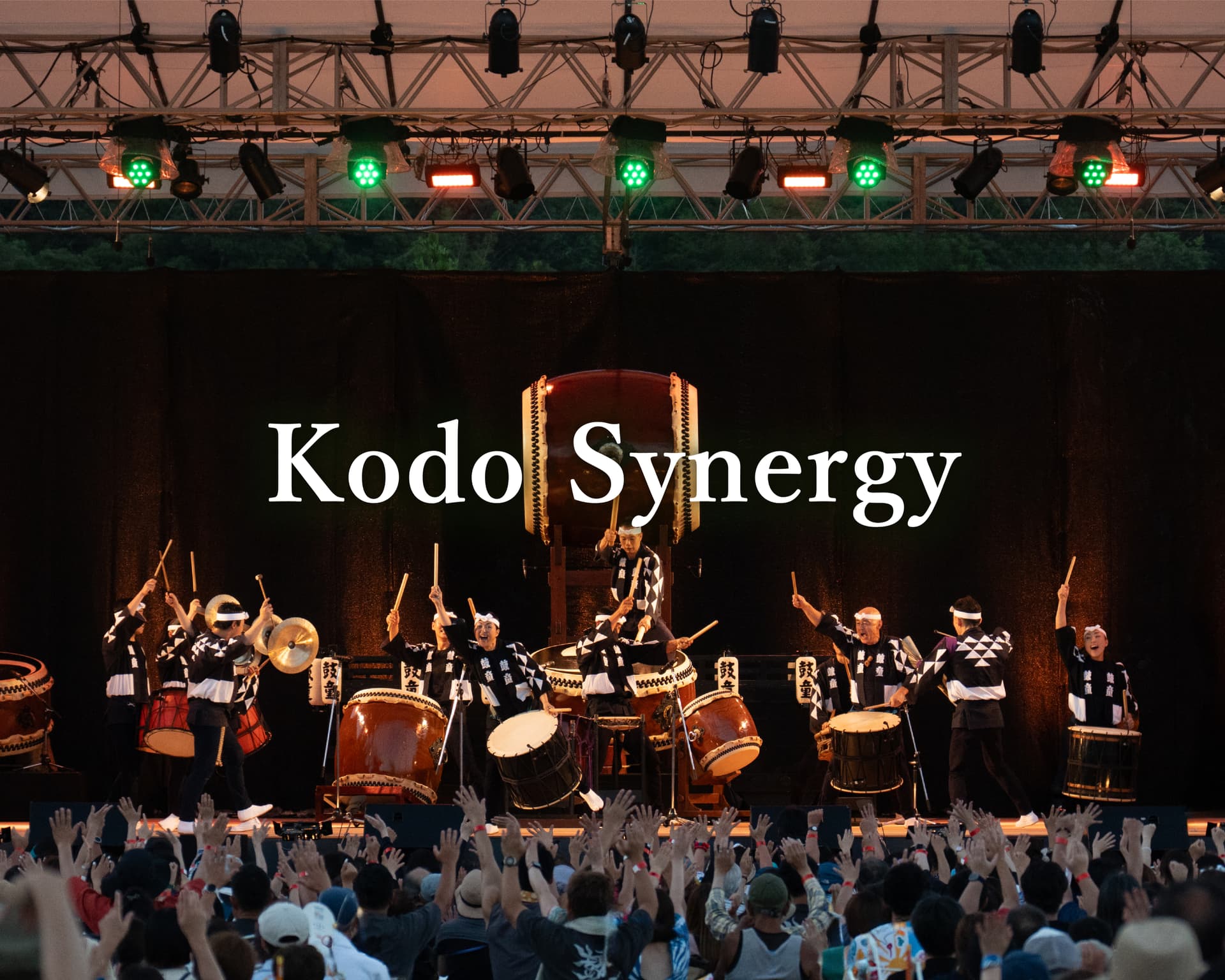 Kodo Synergy