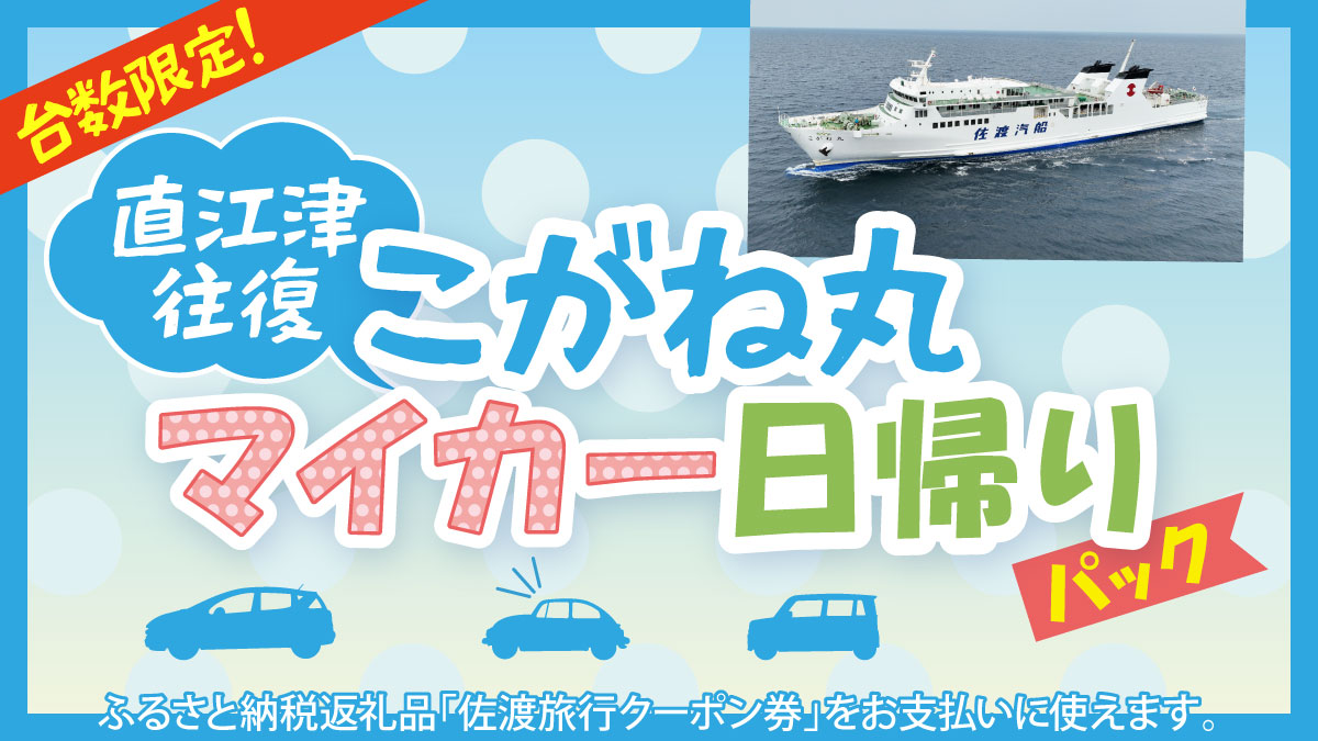 NEMA様専用ページ サミー様専用ページ サミー公式グッズショップサミー商店オンライン