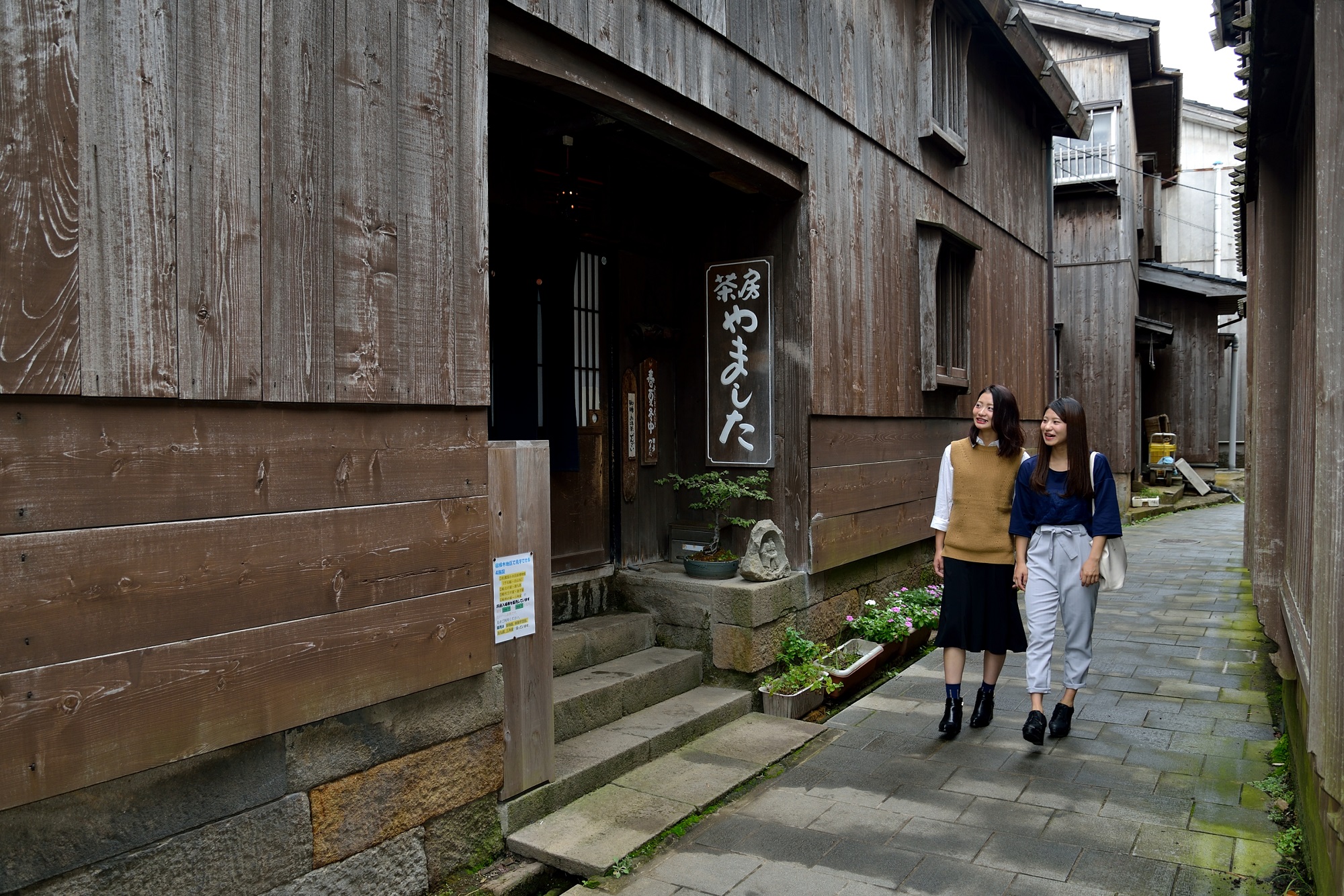 自然・街並み > 街並み、まちあるき > 宿根木07