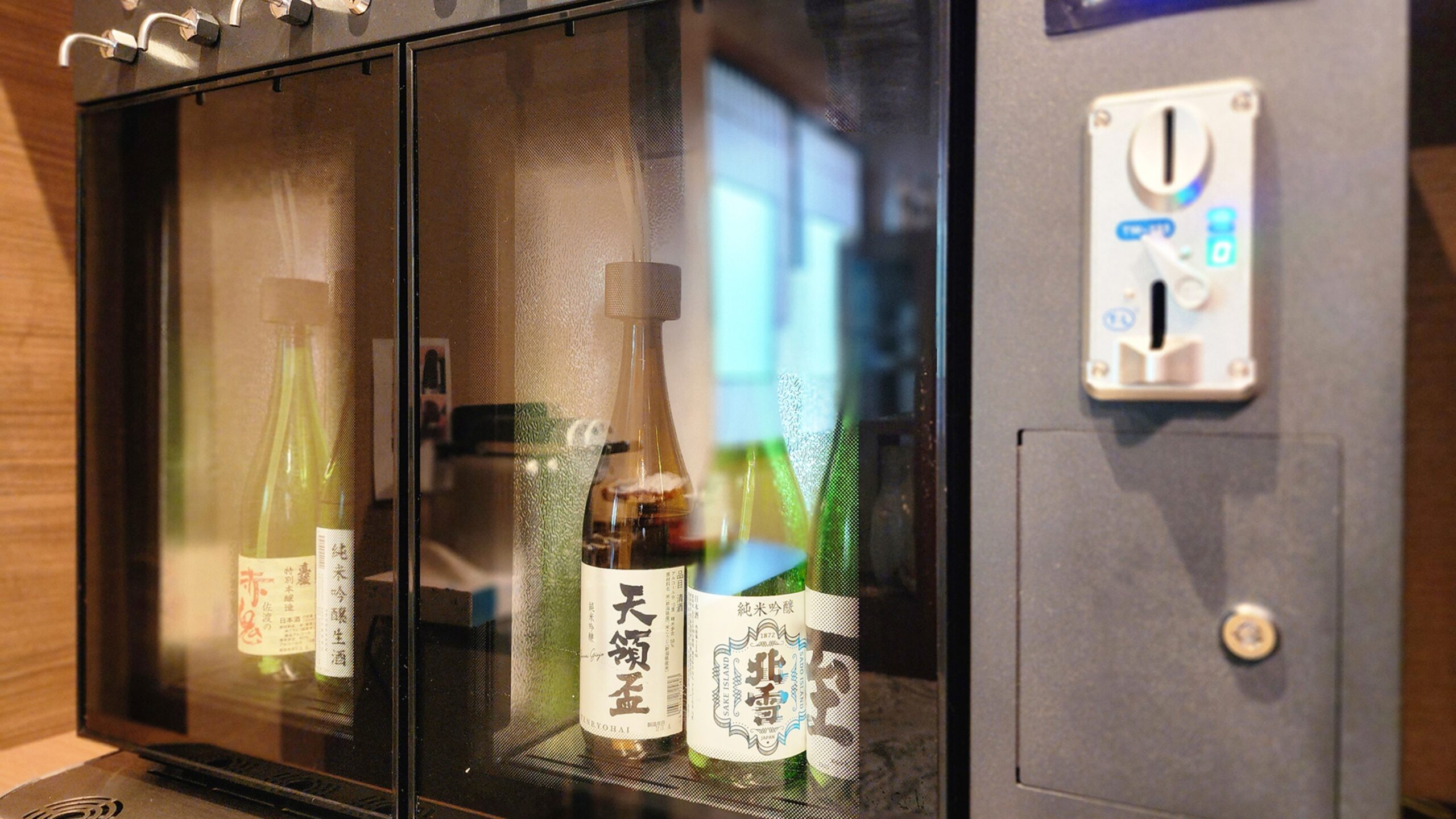 みなみ旅館　日本酒サーバー