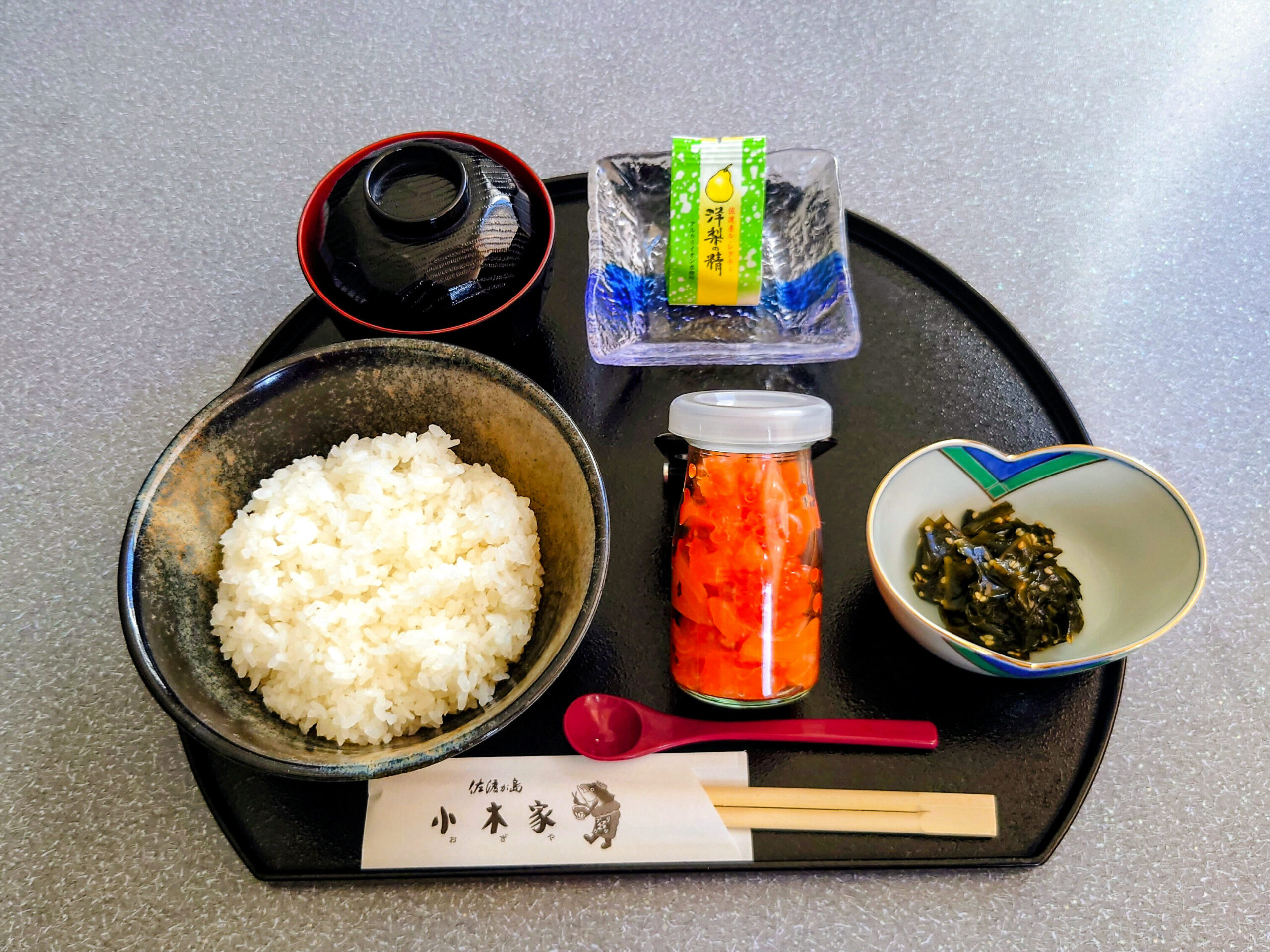 ご宝瓶丼／小木家