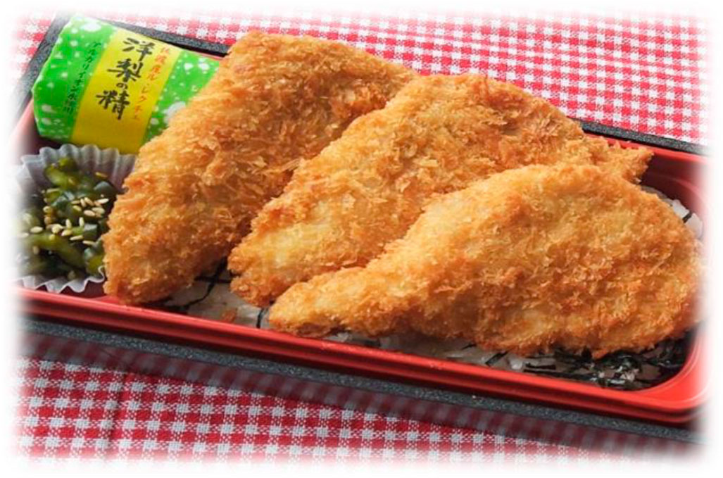 名物小木家の天然ブリカツ丼