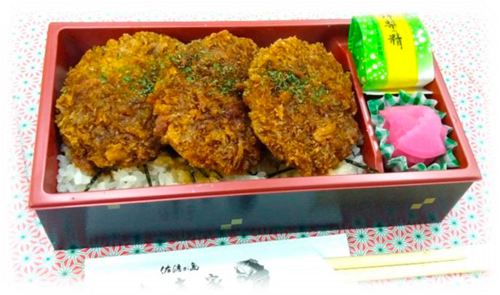 三元豚のカツ弁当（小木家）